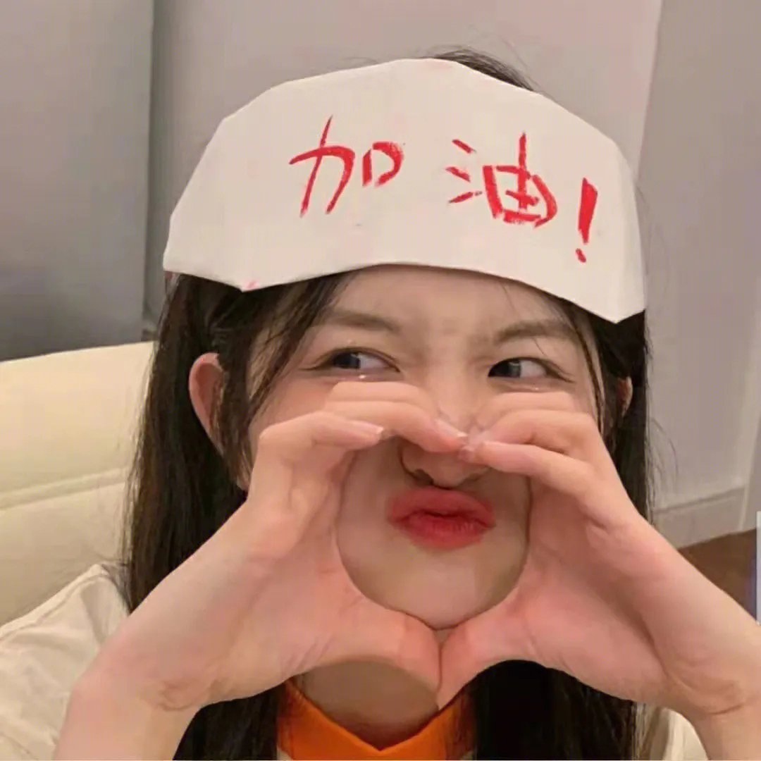 我的童年谁做主